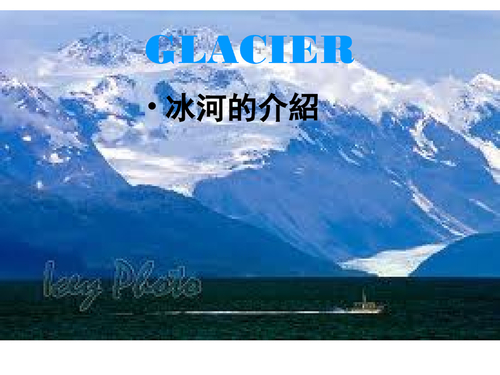 geography (3)