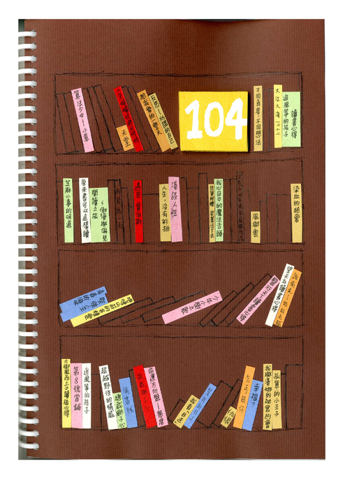 104all 104all