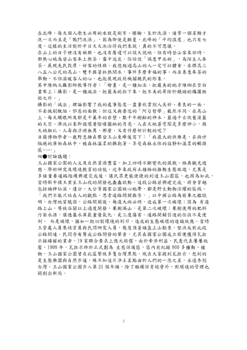 9704 9704