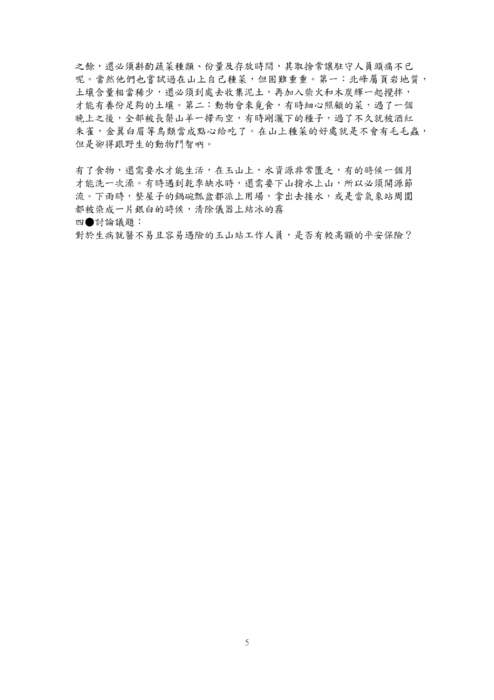 9704 9704