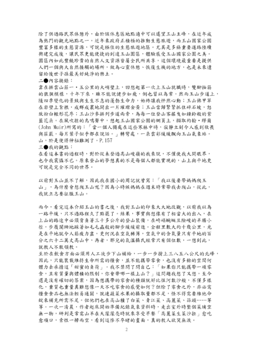 9704 9704