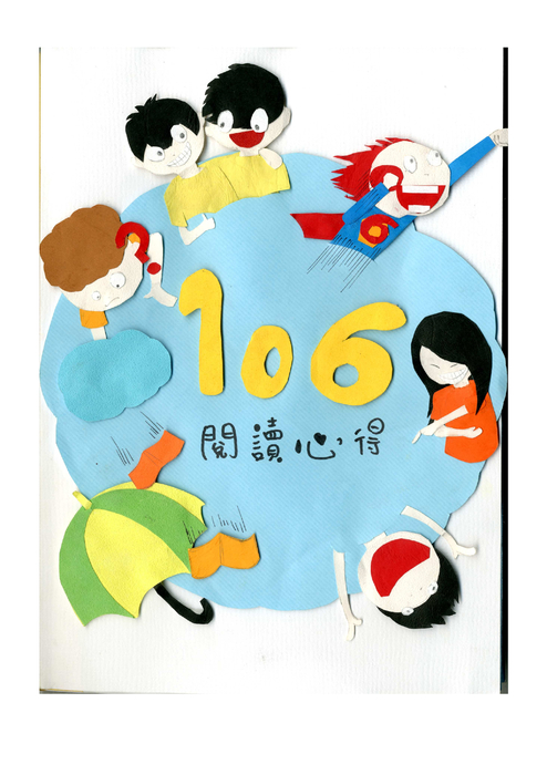 106all