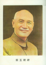63年畢業紀念冊第06屆