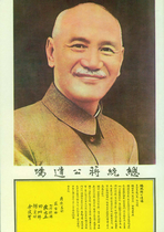 64年畢業紀念冊第07屆