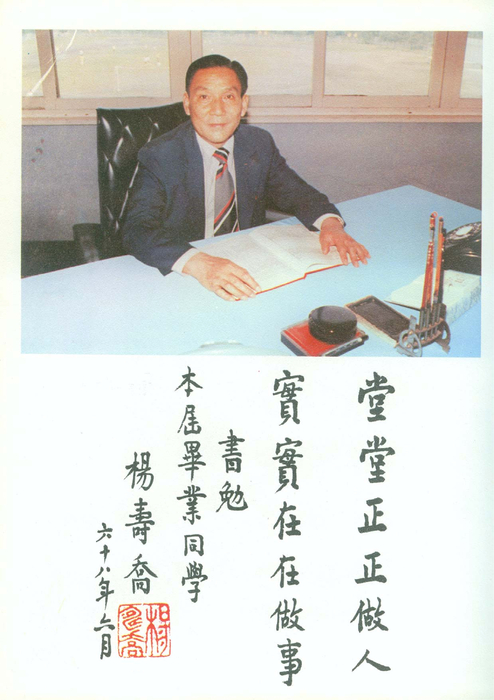 011-1