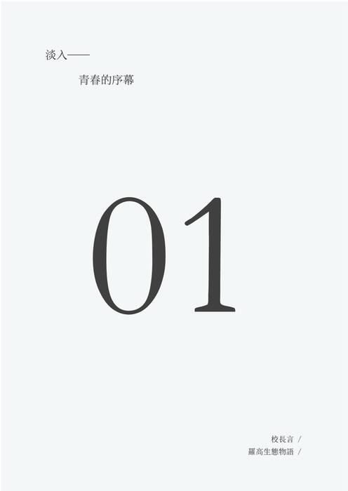 ltshyounger69 ltshyounger69