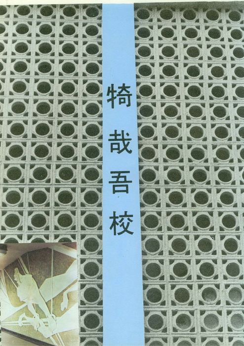 012-1 012-1