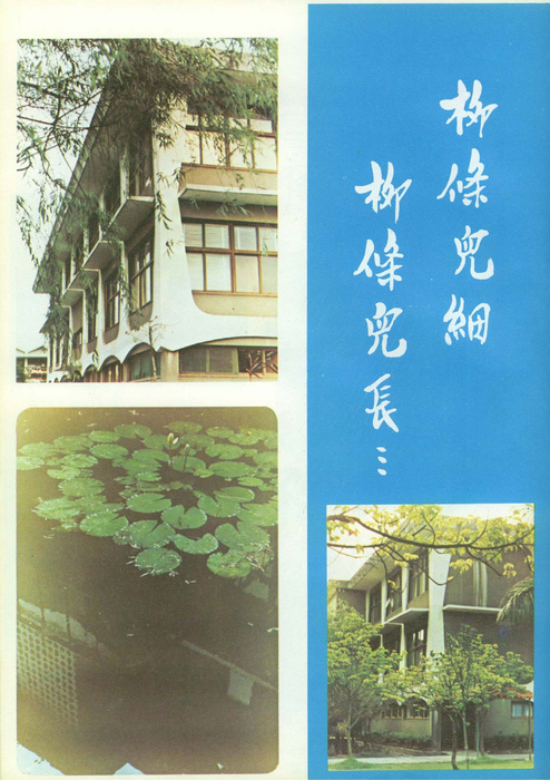 012-1