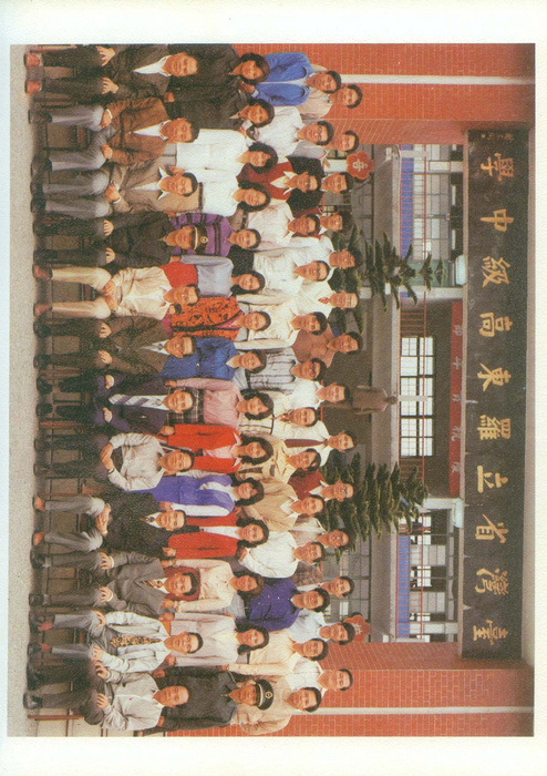 013-1