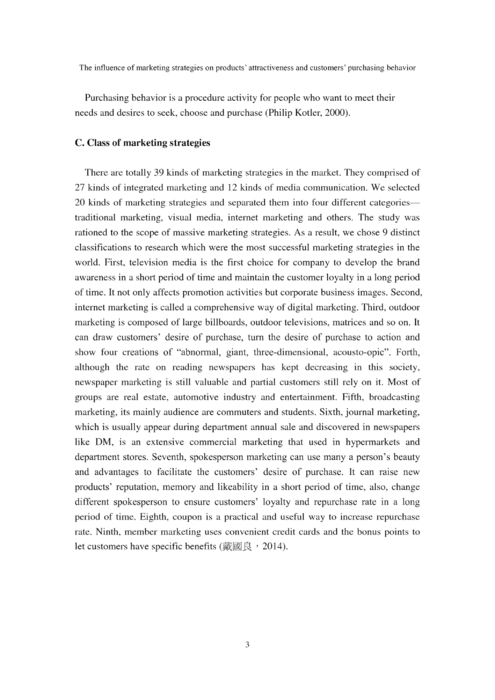 the influence of marketing strategies on products’ attractiveness and customers’ purchasing behavior