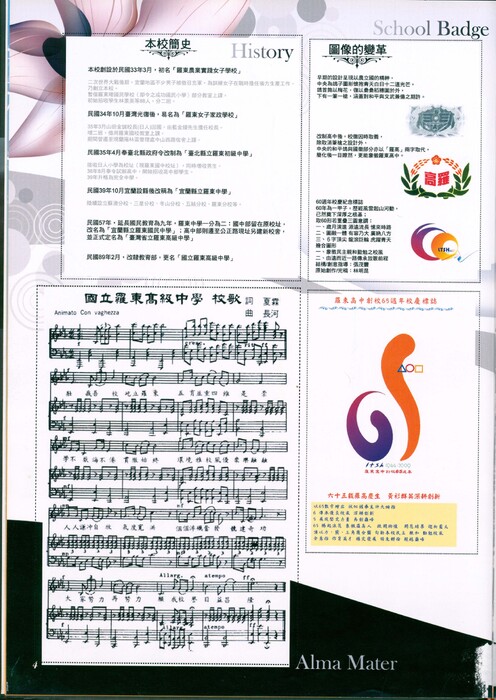 98-004