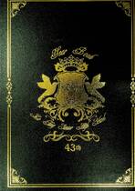 100年畢業紀念冊第43屆