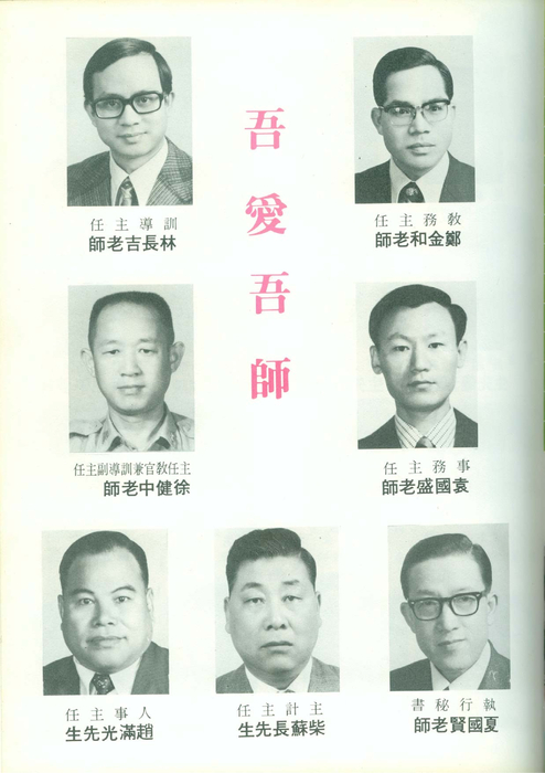 014-1