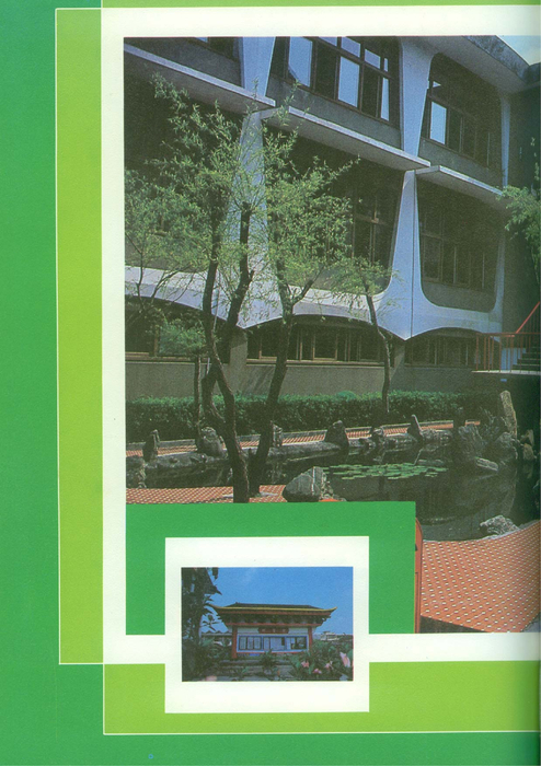 014-1 014-1