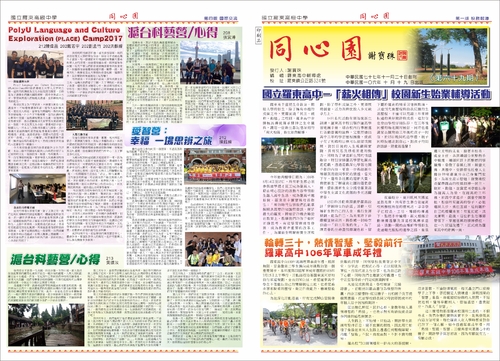 第一四版 第一四版