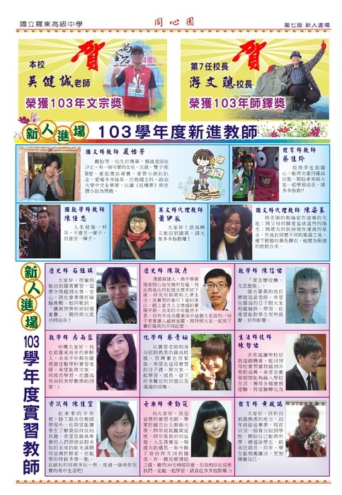 第七版 第七版