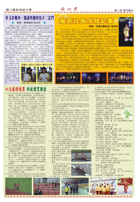 第二版