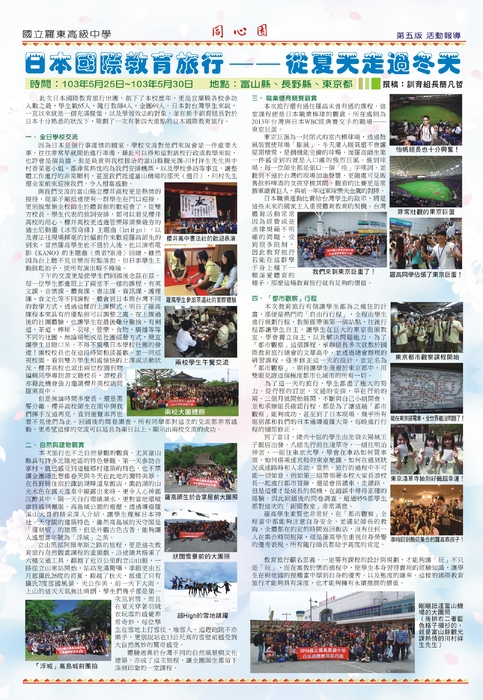 第五版