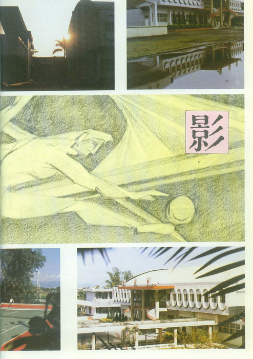 018-1