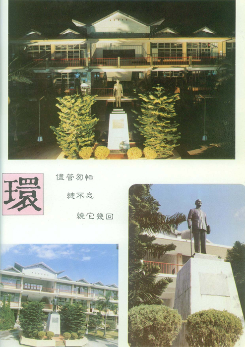 018-1