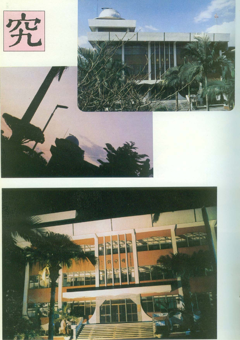 018-1
