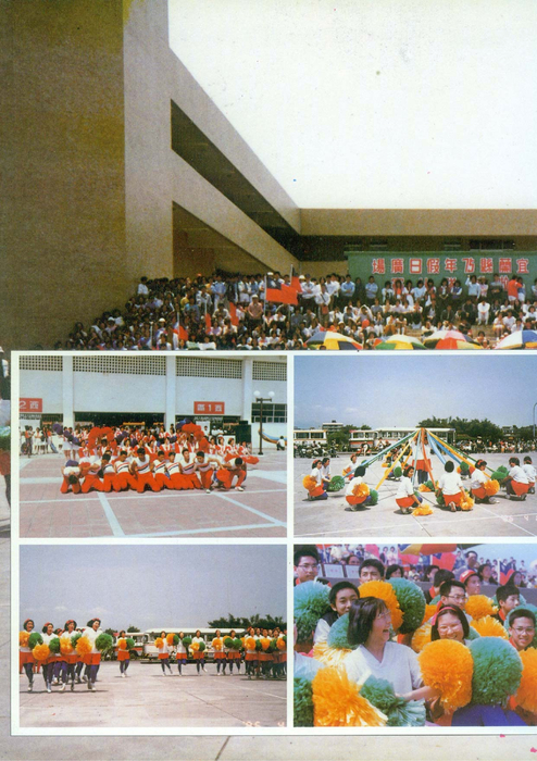 19-1 19-1