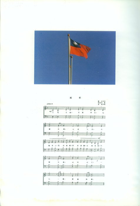 024- (2)