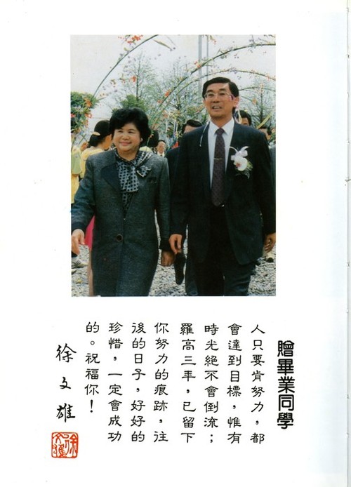 024- (3)
