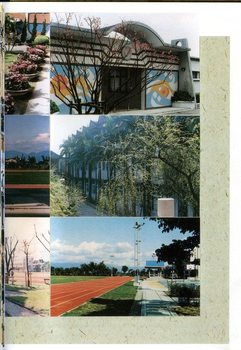 024- (4)
