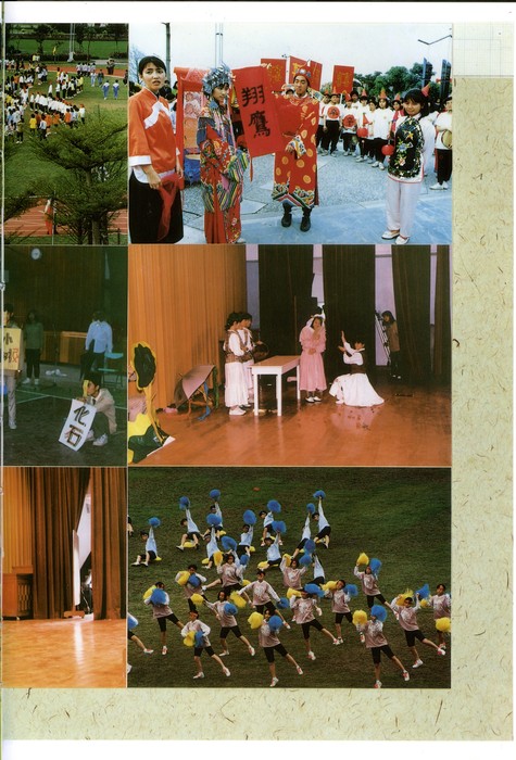 024- (6)