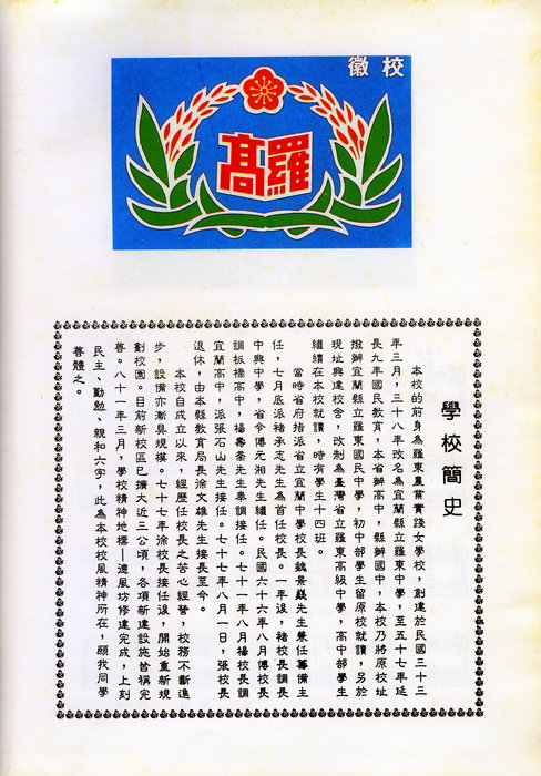 025 - (3) 025 - (3)