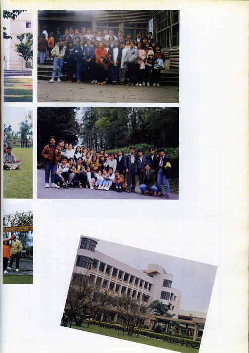 025 - (5)