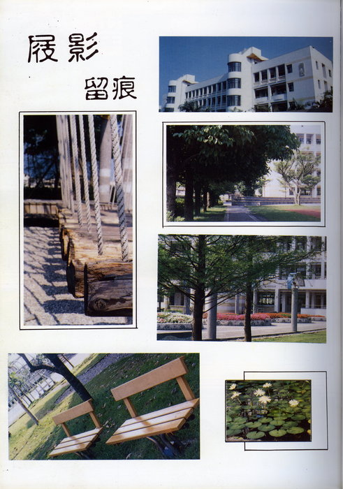 026 - (6) 026 - (6)
