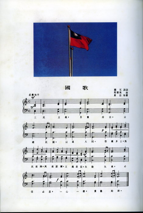 027 - (2)