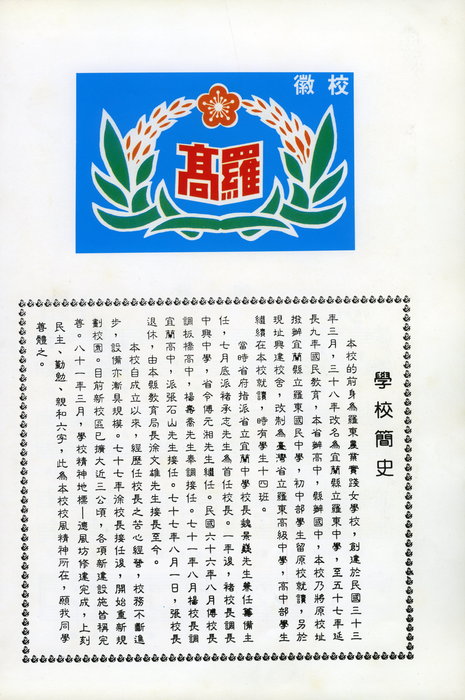 027 - (3) 027 - (3)