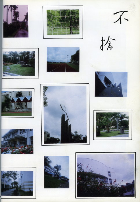 027 - (5)