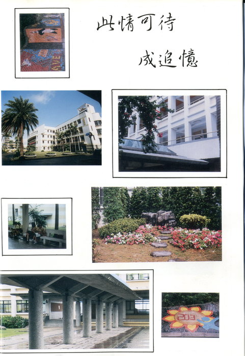 028 - (2)