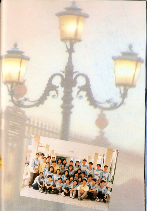 028 - (6)