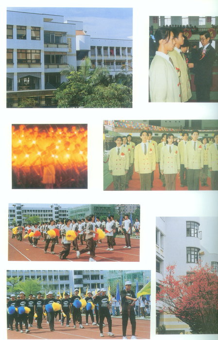 29- (4) 29- (4)