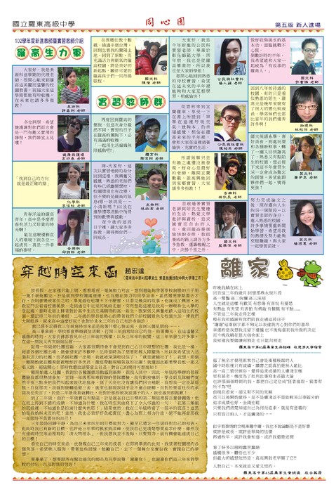 第五版