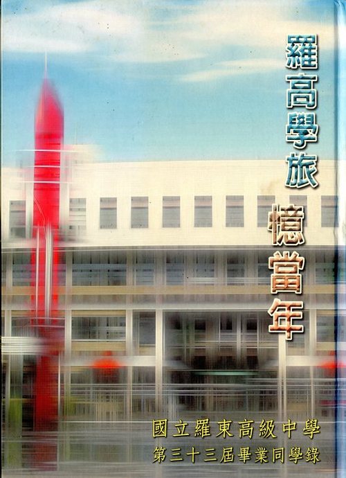 封面1 封面1