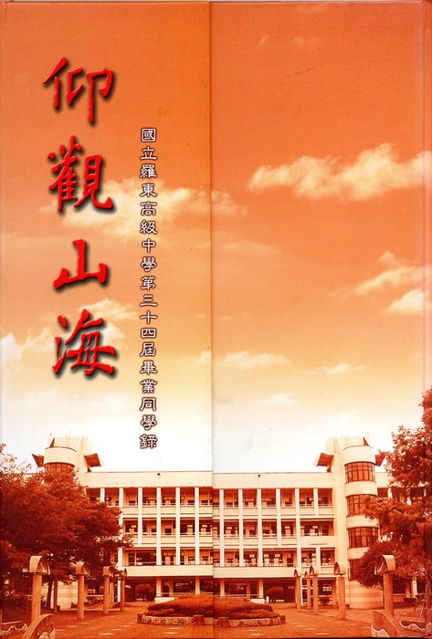 封面001 封面001