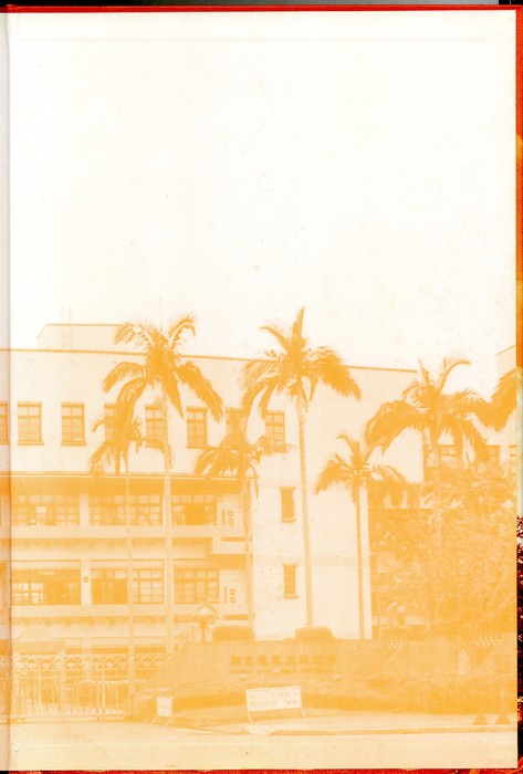 p001 p001