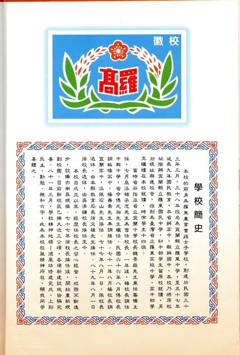 p005
