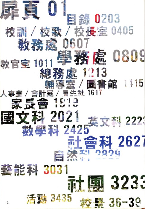 p005 p005