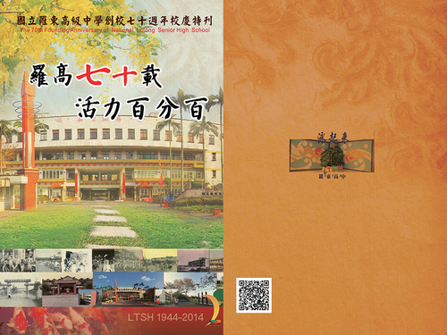 封面 封面