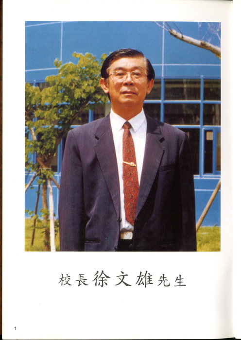 030 - (2)