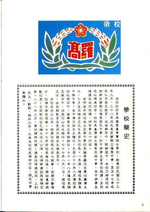 030 - (3) 030 - (3)