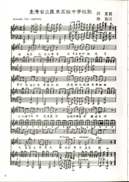 030 - (4) 030 - (4)