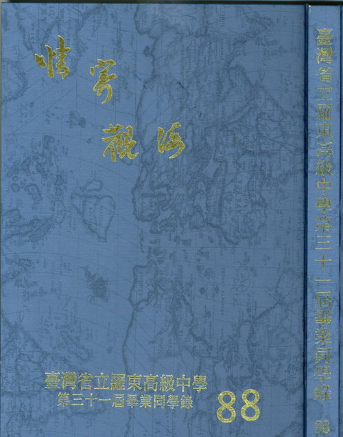 031- (1) 031- (1)